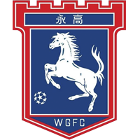 https://img.ruiji-greatec.com/img/football/team/7d1dec8d62df253d4c30bce4b6509daf.png