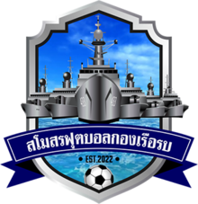 https://img.ruiji-greatec.com/img/football/team/a07b1350f3197088ccaa1030682d4743.png